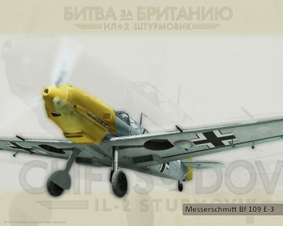Bf_109_rus.jpg