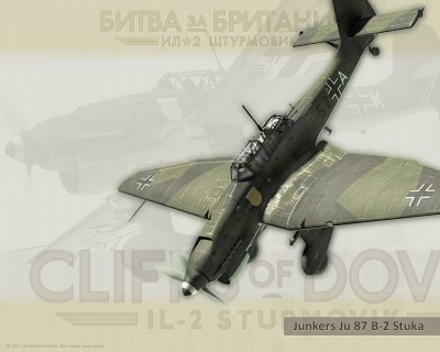 Ju_87_rus.jpg